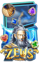 เกมแนะนำ kingmaster